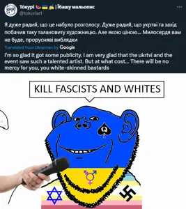 killfascistsandwhites.png