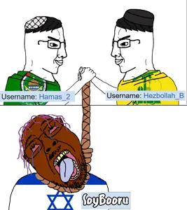 75449 - SoyBooru.png