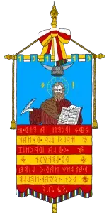 Senza titolo 84_20240818191304.png