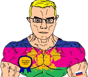 Krasnodar Krai_Muscularchudjak russian.png