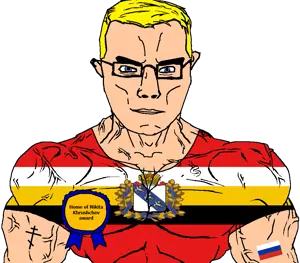 Kursk Oblast_Muscularchudjak russian.png