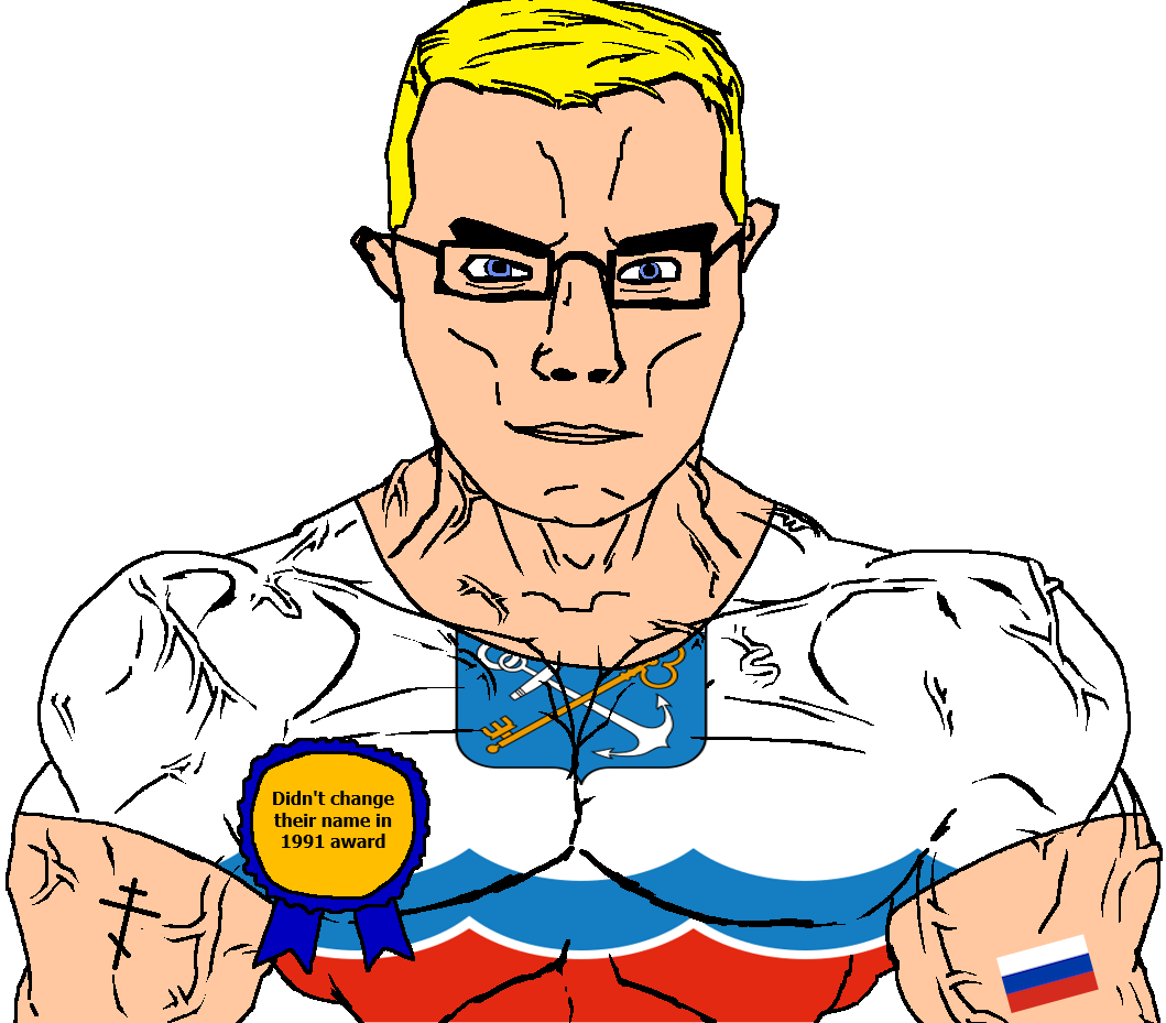 chudjak, chudjak front, muscular chud, 1991, anchor, arm, award, blonde hair, blue eyes, buff