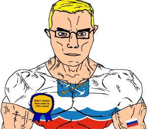 Leningrad Oblast_Muscularchudjak russian.png