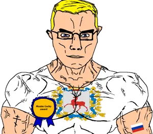 Nizhny Novgorod Oblast_Muscularchudjak russian.png