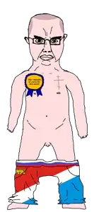 Primorsky Krai_Obsessedchud Russian.png