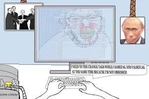 25010 - SoyBooru.png