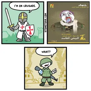 crusade-israel-stonetoss-comic.png