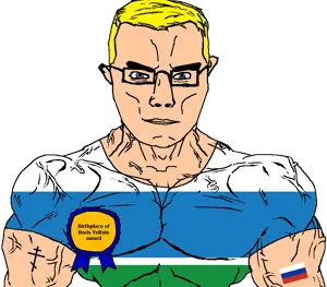 Sverdlovsk Oblast_Muscularchudjak russian.png