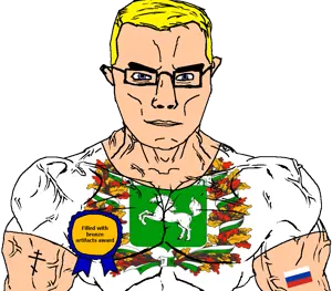 Tomsk Oblast_Muscularchudjak russian.png
