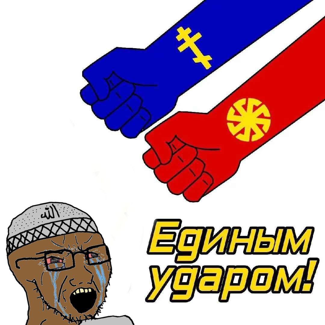 soyak, allah, angry, arabic text, bloodshot eyes, brown skin, christian cross, christianity, clothes, crying