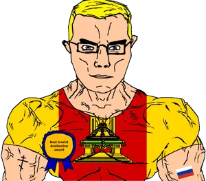 Tver Oblast_Muscularchudjak russian.png