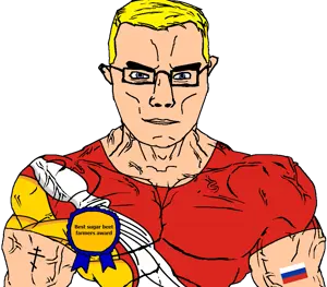 Voronezh Oblast_Muscularchudjak russian.png