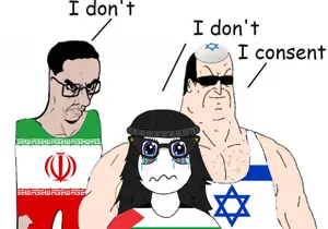 soytan, chudjak, chudjak seething, angry, buff, closed mouth, clothes, crying, female, gaza