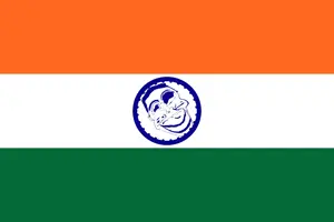 Flag_of_India.svg.webp
