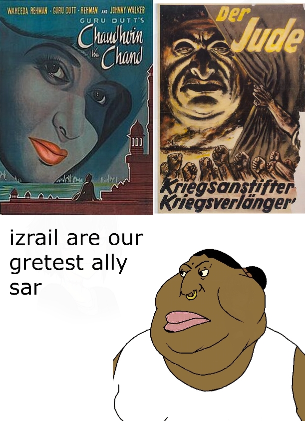 meximutt, female meximutt, femjak, brown skin, chaudhvin ka chand, der jude, female, film, hinduslop, hooked nose