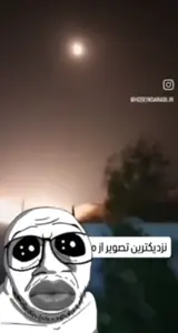 feraljak, markiplier soyjak, soyak, sprokejak, animated, arabic text, black sclera, gape, glasses, iran