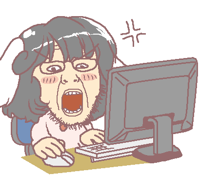 tewi inaba, tewi, gyatejaks, angry, anime, arm, blush, clothes, computer, full body
