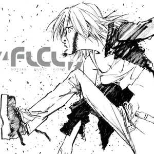 COBSON FLCL SMV COVER ART.jpg