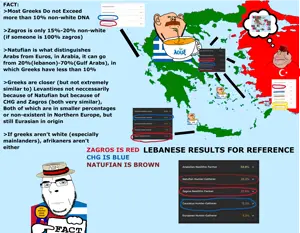 greece.png