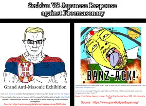 89514 - SoyBooru.jpg