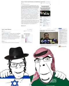 ISRAEL AND SAUDI.png