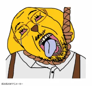 bernd, animated, janny, noose, poyopoyo, white background