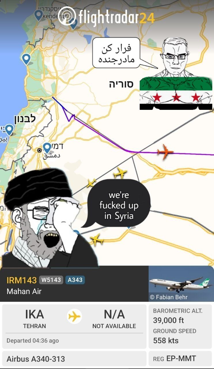 chudjak, soyak, chudjak front, muscular chud, arabic text, arm, beard, crying, free syrian army, golan heights