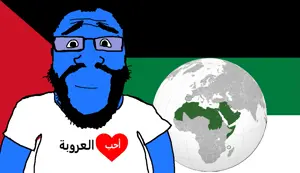 I love arab.png