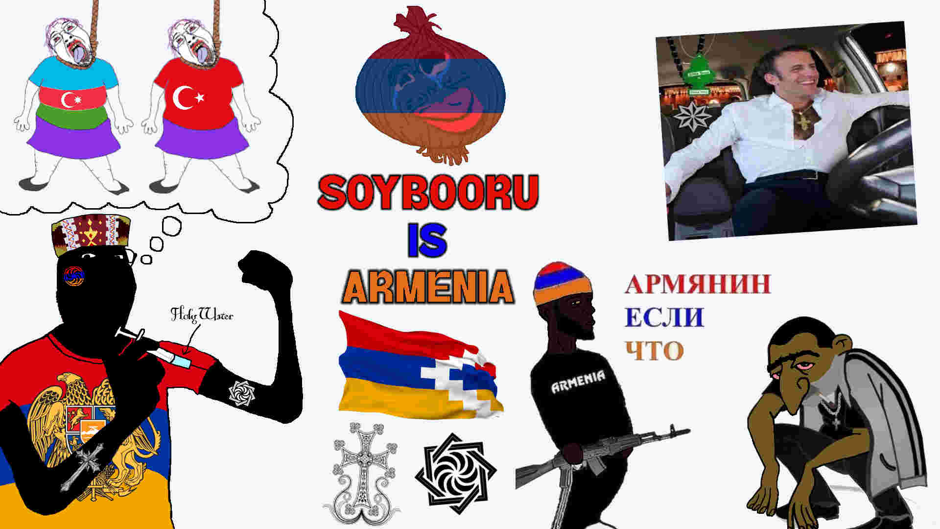 bernd, chudjak, gapejak, hanging troonjak, jartycuck, patrick, troonjak, wholesome soyjak, jartycuck, ack