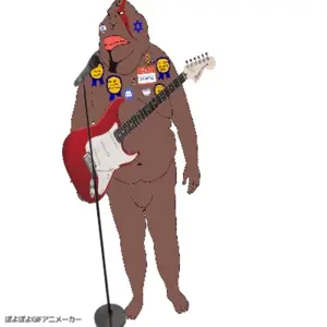 warrior z alt metal.mp4