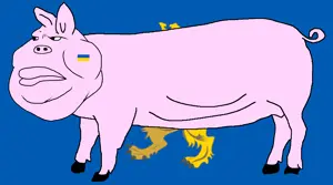 meximutt, oblasts of oinkraine, animal, closed mouth, country, ear, fat, flag, full body, lion