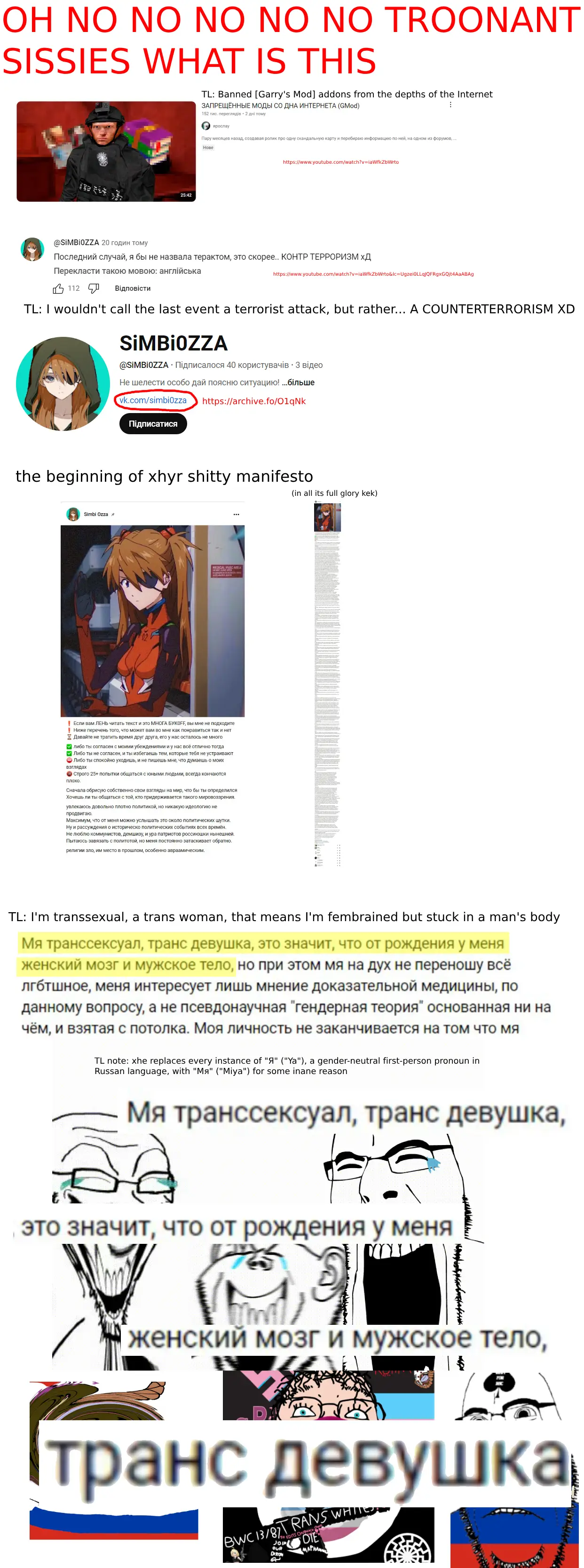 asuka langley soryu, bernd, cobson, gapejak, impish soyak ears, soyak, hanging troonjak, hornyson, troonjak, 1488
