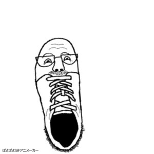 unknown, animated, black eyes, glasses, monochrome, objectsoy, open mouth, poyopoyo, poyunpoyun, shoe