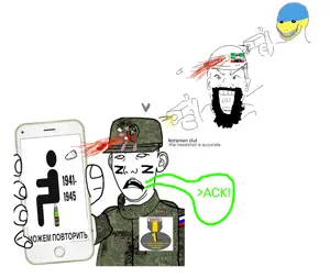 17707 - SoyBooru.png