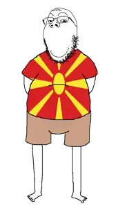 gapejak, good boy, 1soyjak, arm, bald, black eyes, cargo shorts, closed mouth, clothes, country