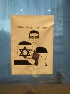 chudjak, fisheyejak, flartson, chudjak front, flarteyejak, 2soyjaks, advertisement, irl background, israel, kiss