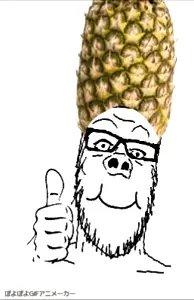 a24 slowburn soyjak, animated, clothes, food, foodjak, fruit, glasses, hat, lego racers, pineapple