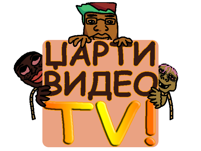 boyfriend (friday night funkin'), esl fnf pedo, bernd, chudjak, markiplier soyjak, chudplier, jartycuck, slopjak, ack, cyrillic text