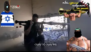 hydejak, black skin, dead, hamas, hanging, islam, jews, kike, mge, mge brother