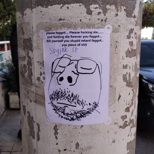 User avatar