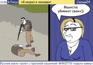 Post #76722