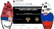 Post #79863